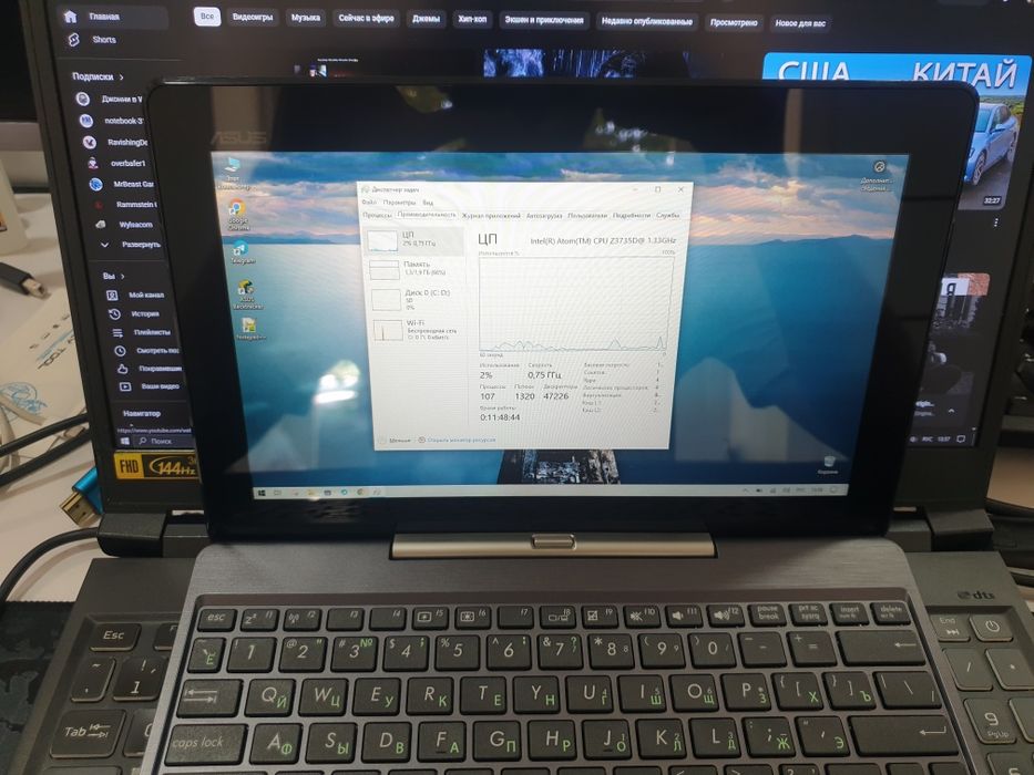 ASUS Transformer T-100-TAL