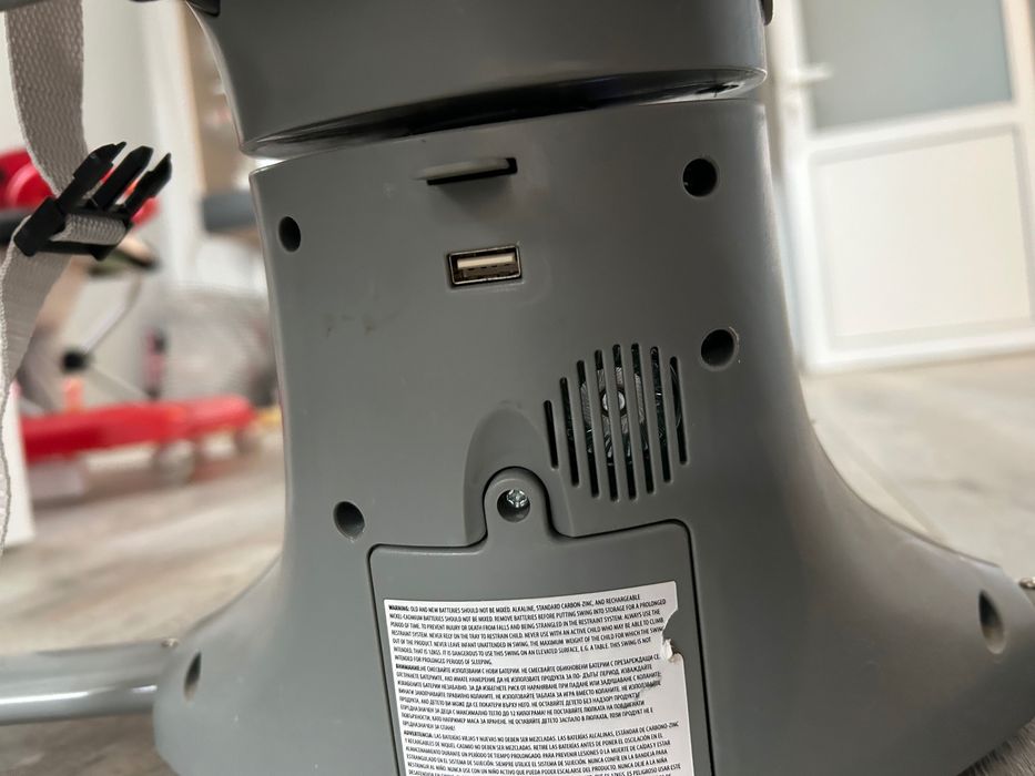 Люлка за бебе Kikka Boo