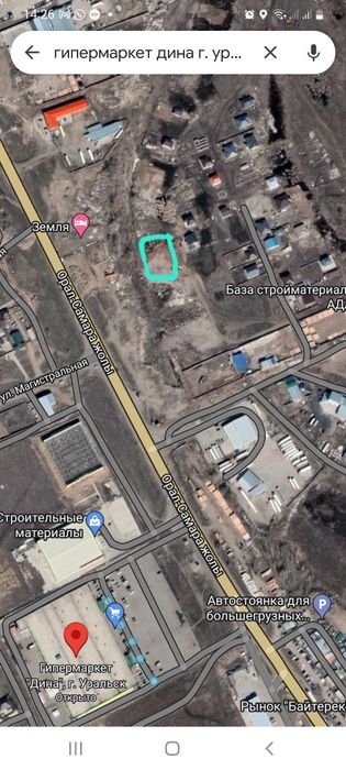 Срочно продается участок