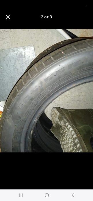 Гуми - 2 бр. летни 185 55 15