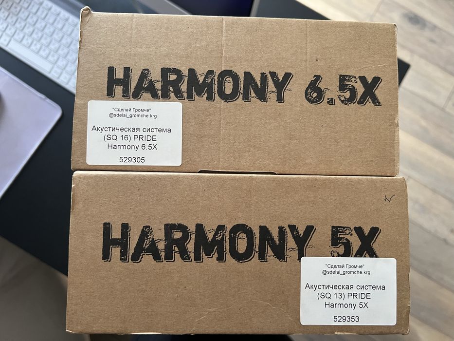 Динамики Pride Harmony 5x/6.5x