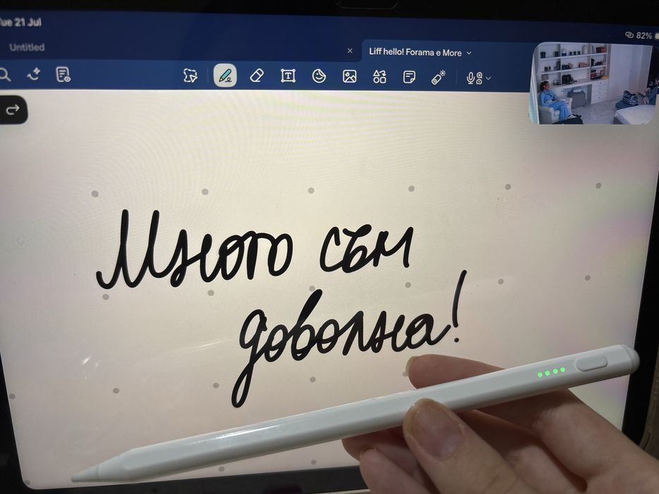 Писалка за екран, химикалка за екран, писалка за таблет,  химикалка за таблет и телефон, apple pen