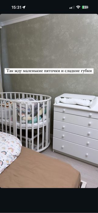 Кроватка Северянка