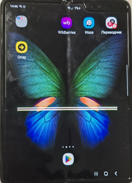 Продам самсунг фолд 1