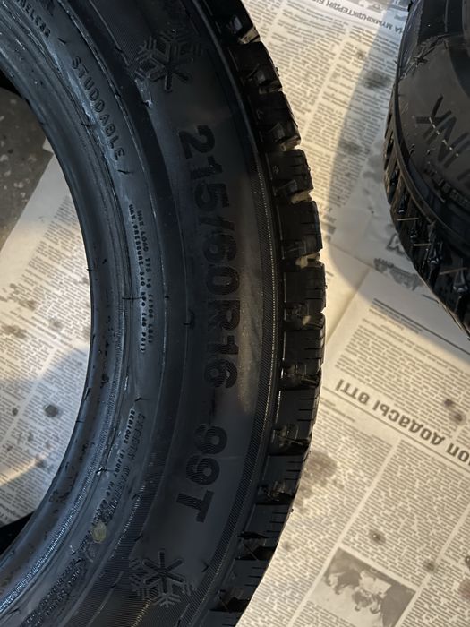 Зимние шины на шипах