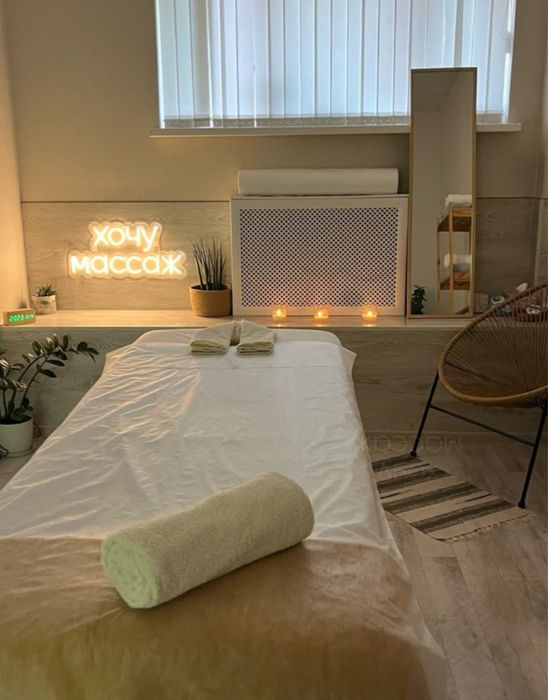 Парение Пилинг Массаж