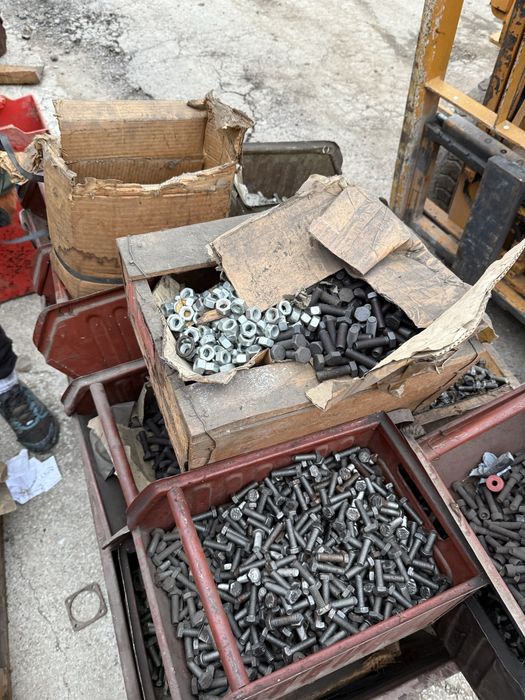 Болтове на КГ.