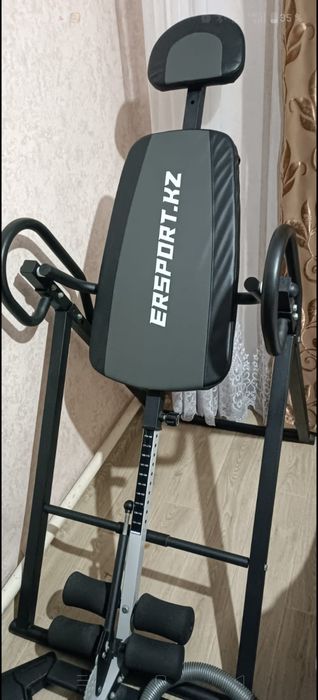 Инверсионный стол