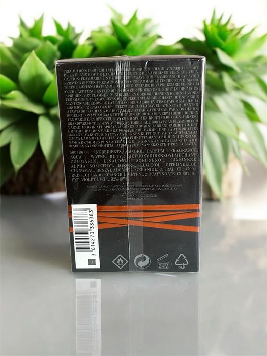 Parfum Armani stronger with you