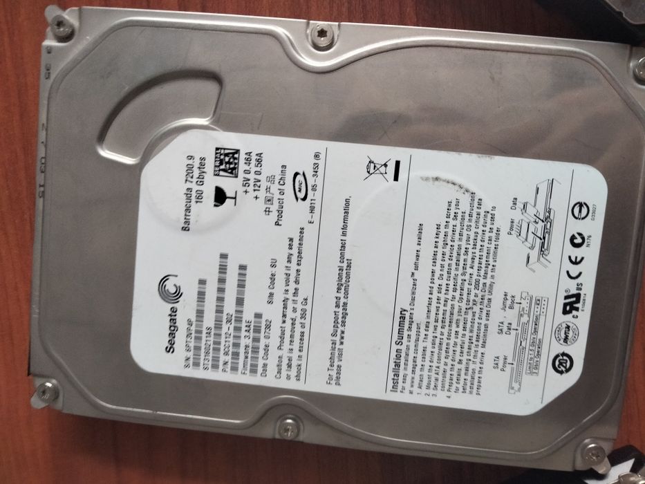 Продаю жесткий диски