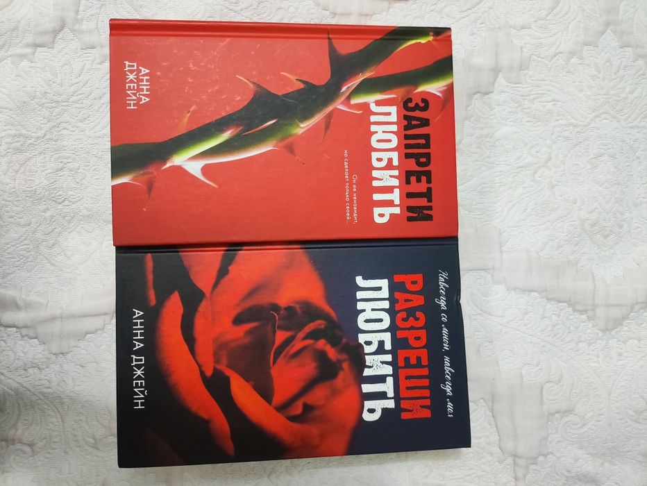 Продам книги новые
