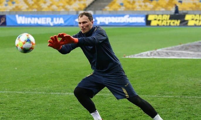 Искусственный газон!