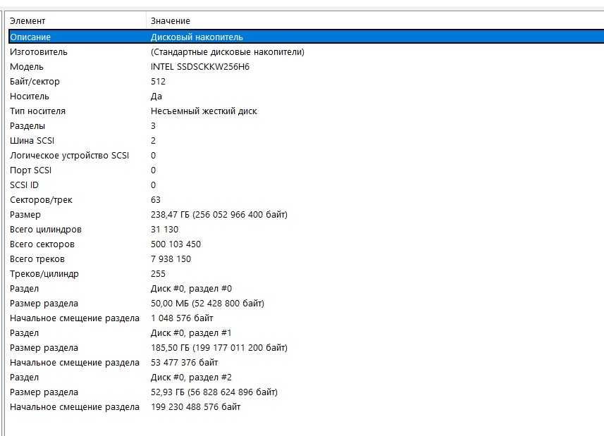 Мини компьютер ПК Intel NUC7i3BNB