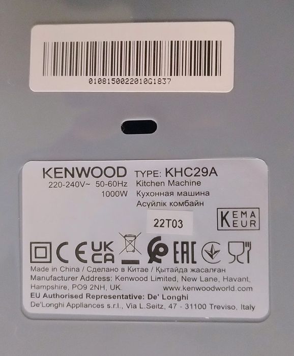 Robot de bucatarie KENWOOD Prospero+ KHC29