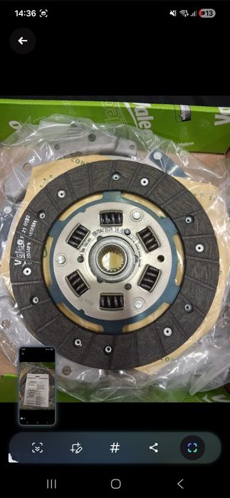Сцепление продам новое!