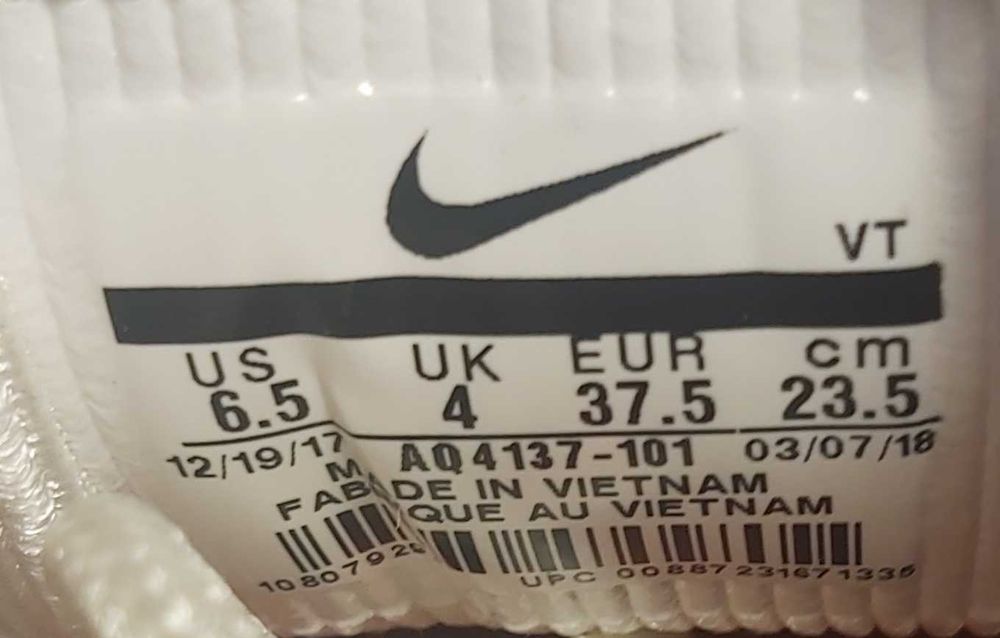 Nike Air Max 97 - Номер 37.5