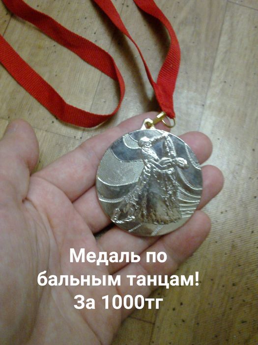 Раритетные сувениры. Выбираем