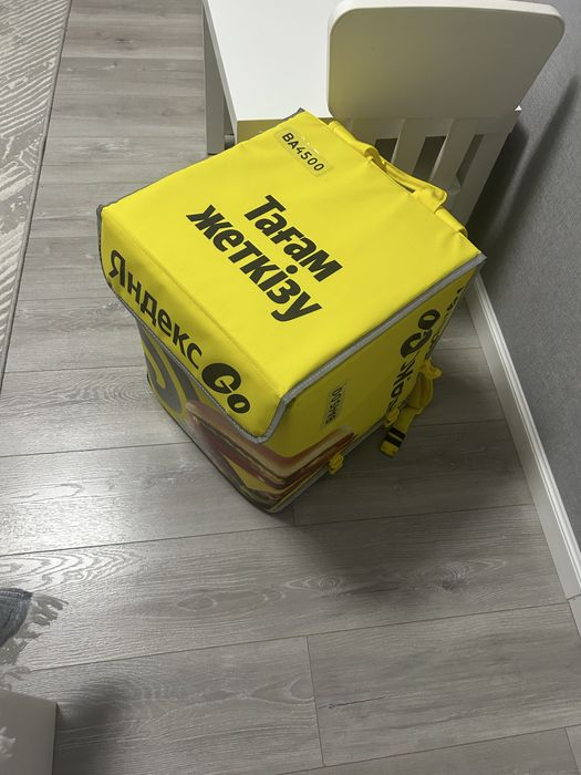 Термосумка yandex