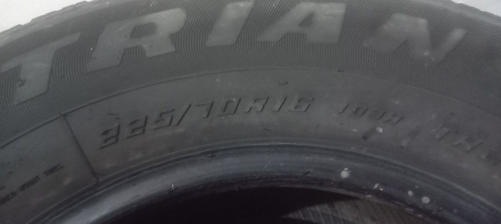 Летние шины в хорошем состоянии