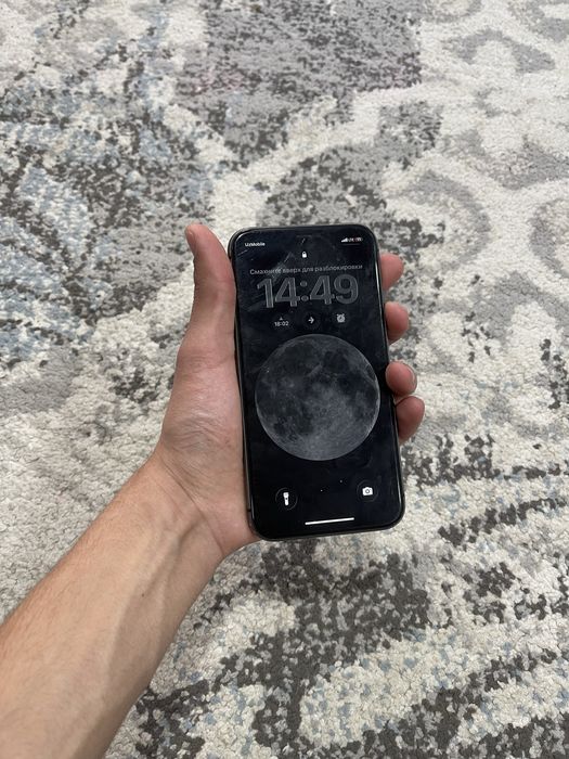 Iphone 11 128gb ochilmagan