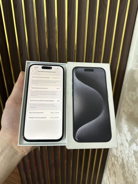 Iphone 15 Pro 128 Айфон 15 Про 128