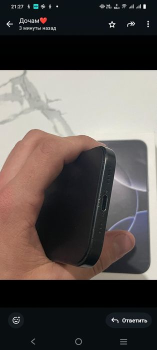 Айфон 16 про 128