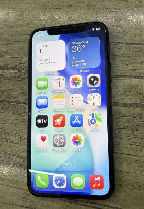 iPhone 11 pro radnoy telefon