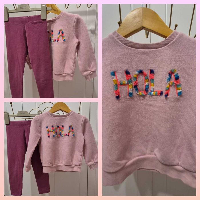 Сукман,Дънки,спортен екип Next,George,