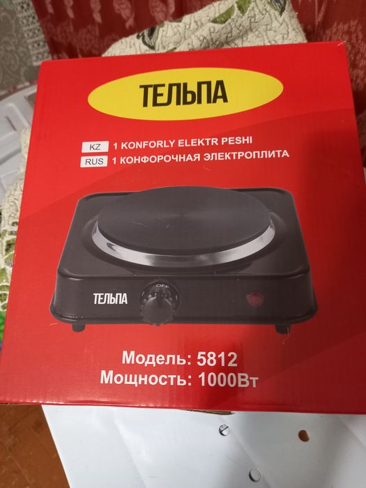 Плитка электрическая в кухню