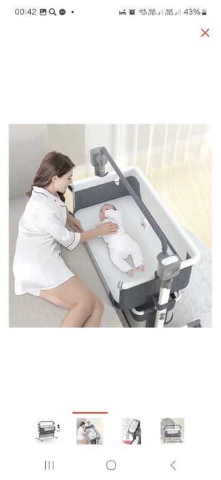 Продаю Люльку качалку