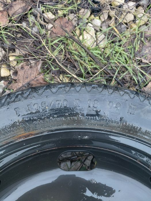 Резевна гума патерица за VW/Audi R18