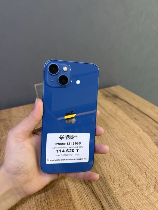 Iphone 13 128 GB | Mobile Zone