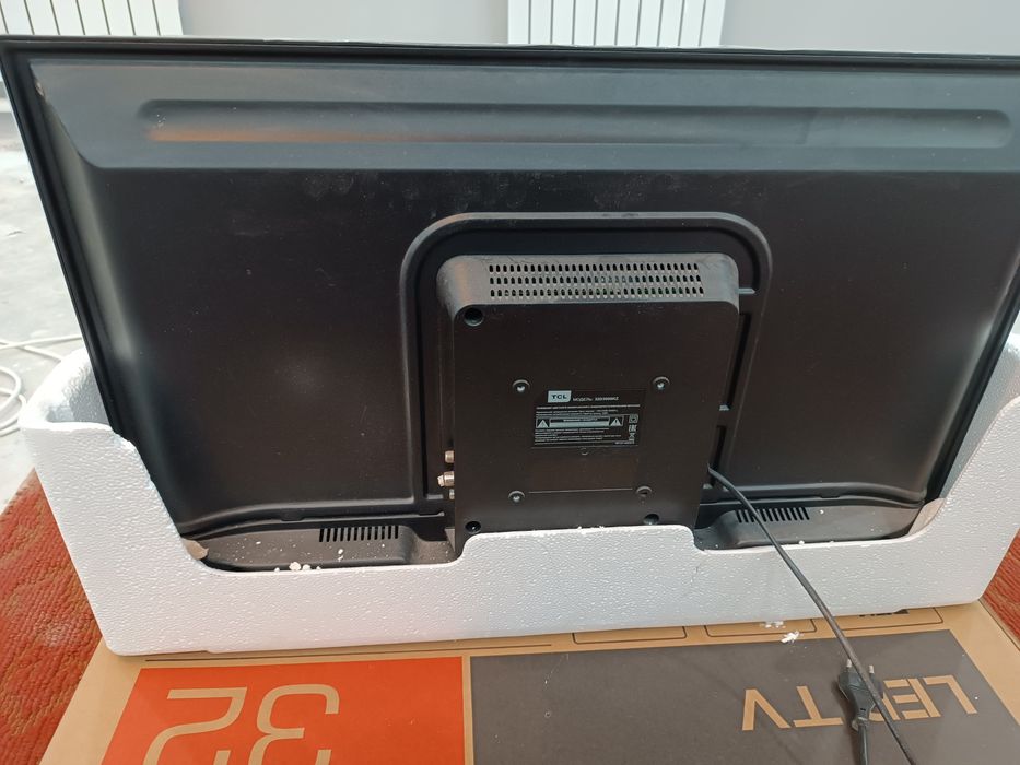 Сатылады саудасы бар 45000