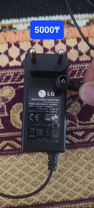 Тоқ көзі ноутбукке арналған