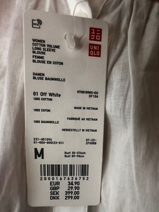 Блуза белая uniqlo