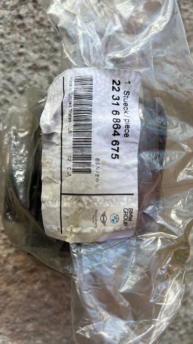 Tampon Motor + cutie BMW X5 E70