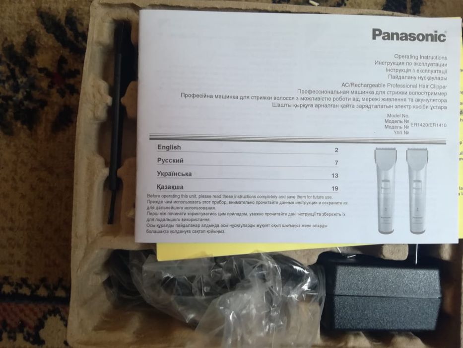 Panasonic для профессионалов