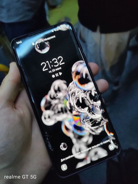 Samsung s20 ultra
