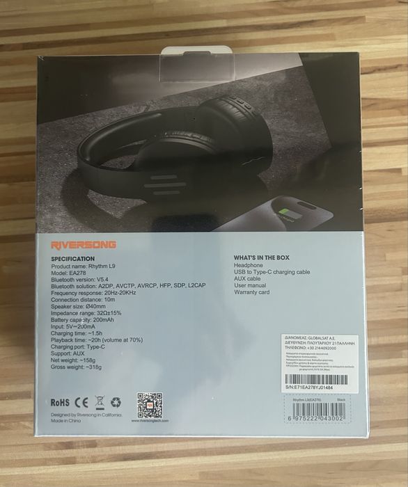 Casti wireless Riversong