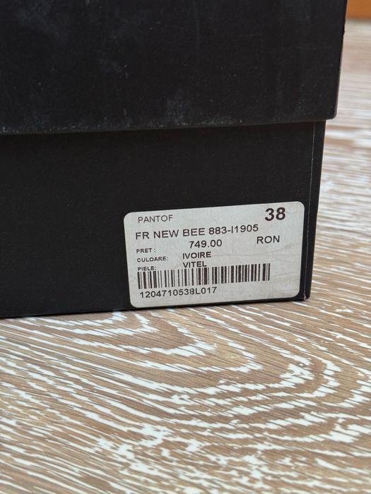 Дамски лоуфъри Musette