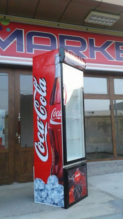 Витрина холодильник доставка есть