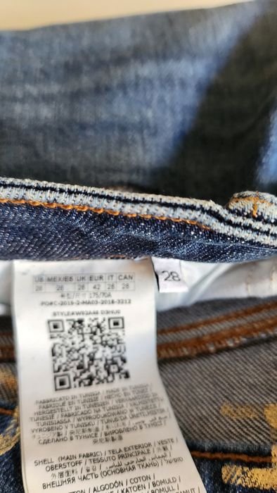 Дамски дънки Guess