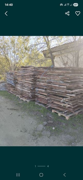 Леса строительная