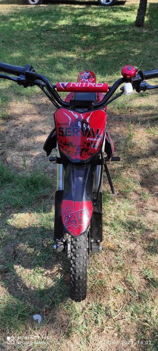 Детски кросов мотор