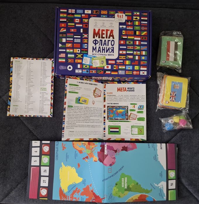 Продаются развивающие детские игрушки в идеальном состоянии и новые.