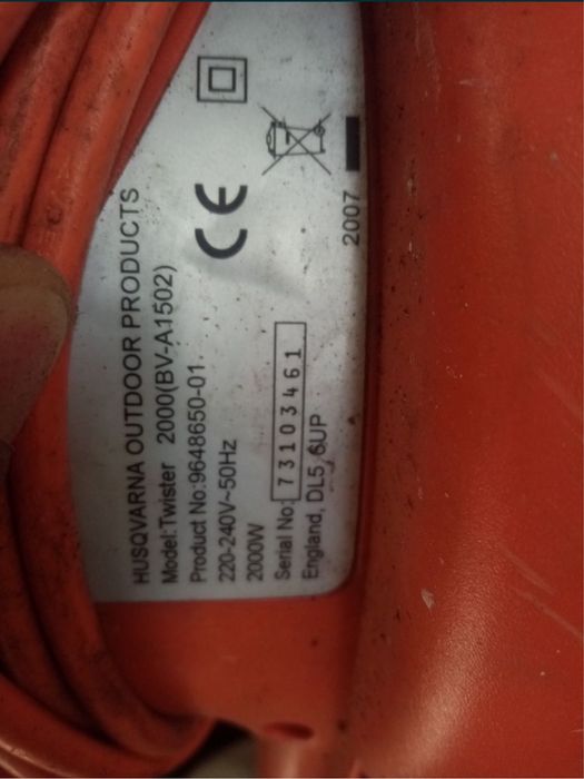 Електрическа духалка flyто, на HUQSVARNA моторна метла прахосмукачка