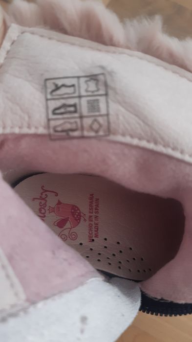 PABLOSKY    Нови ботушки