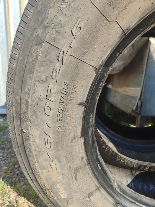 Продам два балона с передка безкамерка