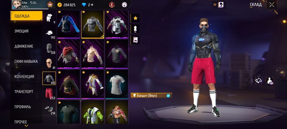 Прадаютса акк харощи