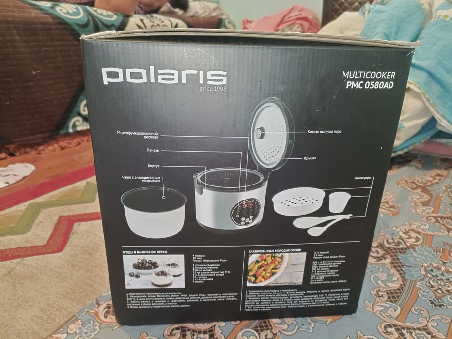 Бренд: polaris аэрогриль,